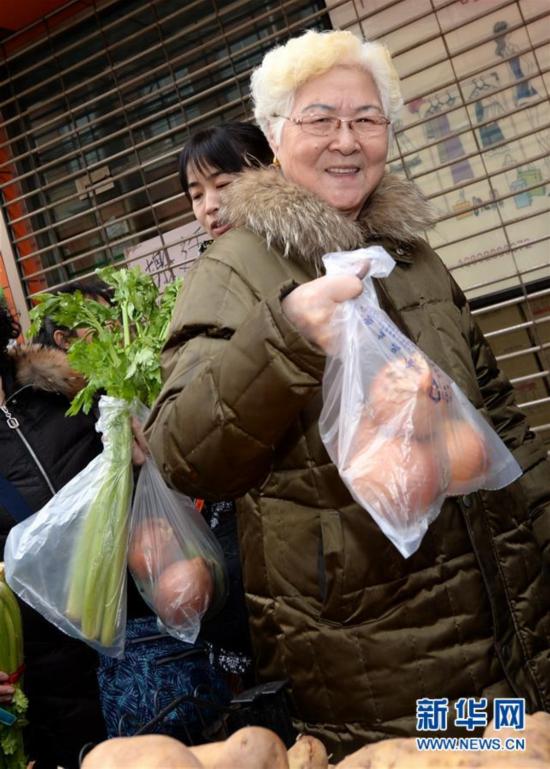 ���������2�����������������Ͷ�Ż�����