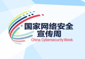 2016(gu)ҾW(wng)j(lu)ȫ