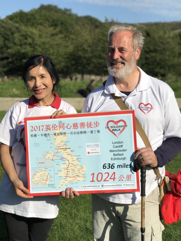 ؐĄ׾D2017ӢͬĴͽ_(d)Kc(din)(i) 