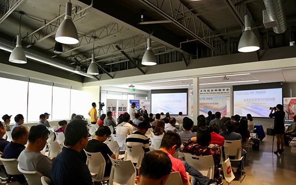 (dng)?sh)ؕrg917գЇp(chung)ȷ֕ʥІW(wng)  z