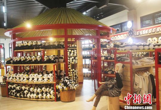 �D��±����쉯�����O(sh��)Ӌ�ļo(j��)��Ʒչʾ�_���������� �z