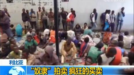 ���ȁ���ū�`�����u ������I�u