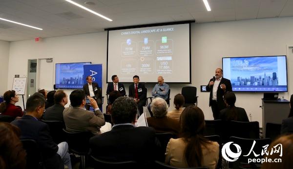 ��(d��ng)?sh��)ؕr(sh��)�g11��15��������(gu��)�f��ɽ���^(q��)ί�T��(hu��)��(j��ng)��(j��)�о����l(f��)�����Ї�(gu��)��(chu��ng)�¼��䌦(du��)���Ӱ푈�(b��o)�桷������W(w��ng) ������ �z