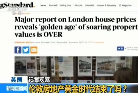 ӛ���^�죺���ط��خa(ch��n)�S��r(sh��)���Y(ji��)���ˆ���