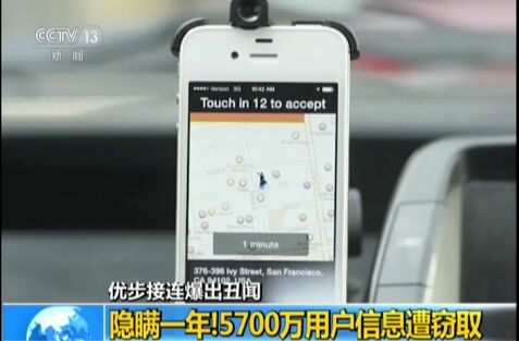 ��(y��u)�����B���������[�mһ����5700�f�Ñ���Ϣ��`ȡ