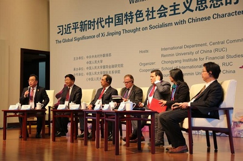 ������h�I(l��ng)����h����ƽ�r���Ї���ɫ������x˼����������x