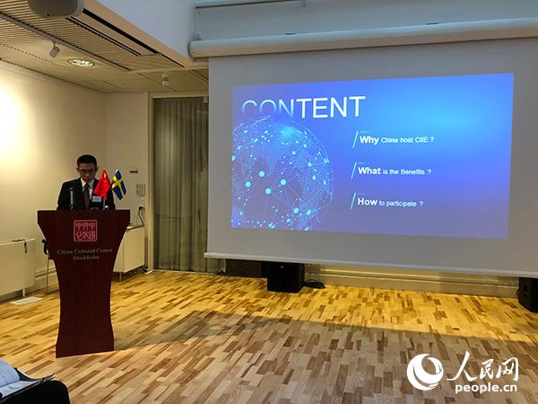 �Ї�(gu��)�̄�(w��)�����Q(m��o)˾��˾�L(zh��ng)���|�ý�B���[��(hu��)���w��r��