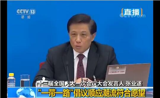 ���I(y��)�죺��һ��һ·�����h협���������Ը��