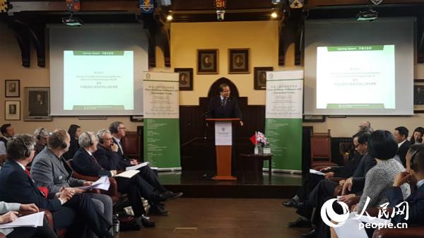 �׌���Ӣ�˾��c�h(hu��n)���W(xu��)�g(sh��)�����Ӣ���������_�����񹫅��vԒ�������� �z