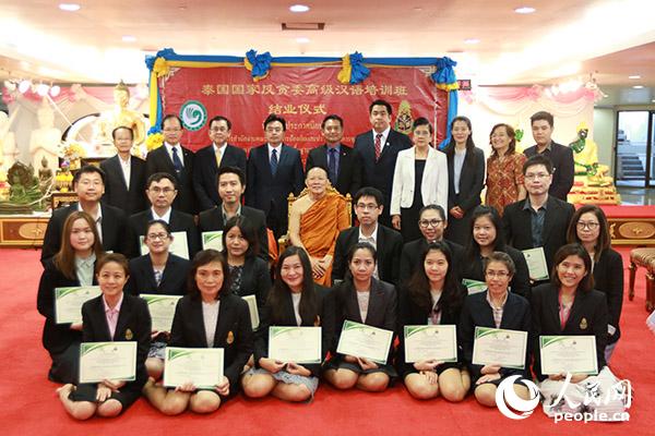 �Y(ji��)�I(y��)��Ӱ��