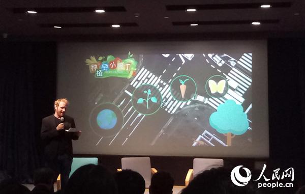 ���Nֲ��С�@�����Ŀ�M��ϯ�~���چ��Ӄxʽ�Ͻ�B����Ŀ��