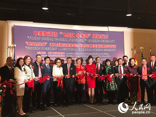 ���e�������ؾ�ƽ�z