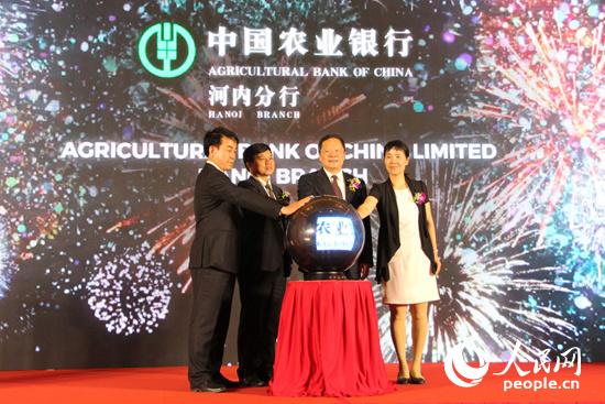 ��Խ���e��ϯ�c�������� �z