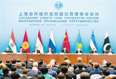 6��10�����Ϻ������M���ɆT���I(l��ng)���˹�ͬ��Ҋӛ����������ϯ����ƽ������ϯ��Ԫ�װl(f��)���vԒ��ӡ�ȿ���Ī�������_��˹̹���y(t��ng)�{������Ү����������˹˹̹���y(t��ng)����e�Ʒ����ͻ�˹̹���y(t��ng)��ِ�������_˹���y(t��ng)�վ���������˹̹���y(t��ng)����������Ɲ�e��˹̹���y(t��ng)�נ����sҮ���ϯ�����A��ӛ�� �� ��z