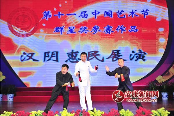 ʮһˇ��(ji��)�����ݳ��ڝh��_�� ʮ�����Ʒ׌�������۸� ꐺƔz8.jpg