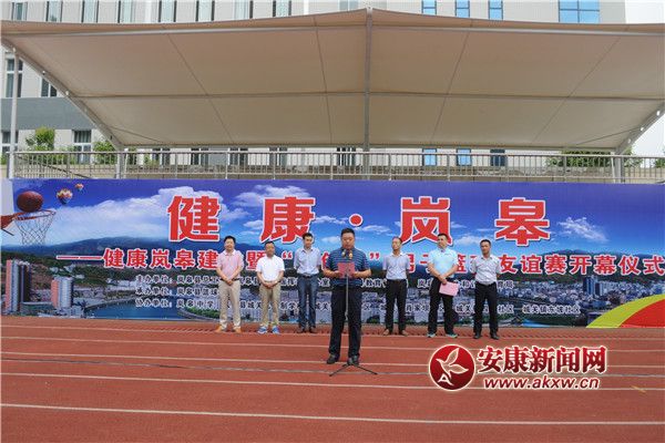 嵐皋舉辦“雙創(chuàng)杯”籃球賽 楊梅 攝 (3).jpg