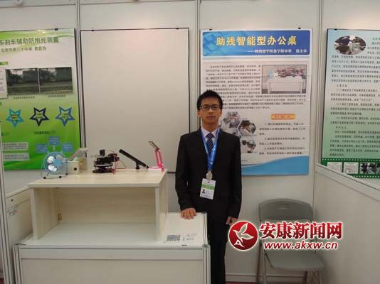 1. �̫�A�ġ������������k�������Ŀչʾ.jpg