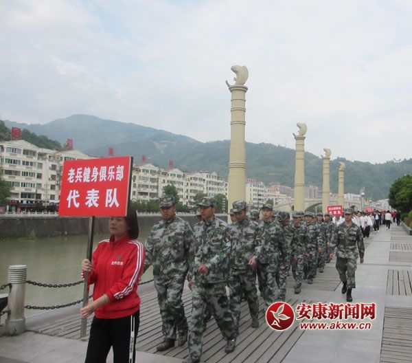 4��20��������ƽ���h�e�k&ldquo;����ƽ��������&rdquo;ǧ�˽����߻����ԓ�h�ϱ������㘷�����V����f(xi��)����18��(g��)�����(du��)1100���˅���