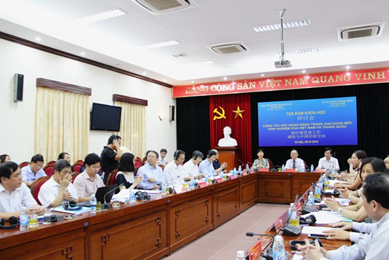 ��ӑ��(hu��)�F(xi��n)��(ch��ng)������ �z