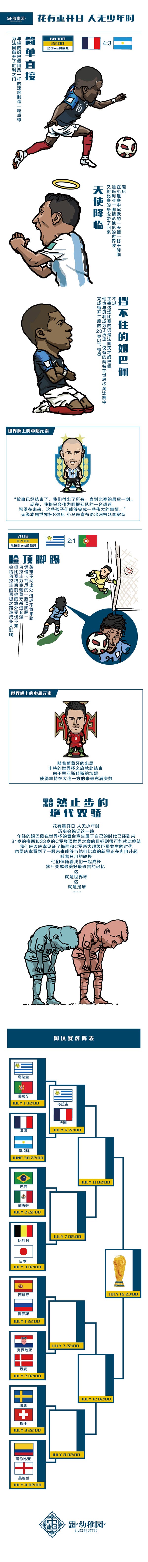 гɈ@wD(zhun)d