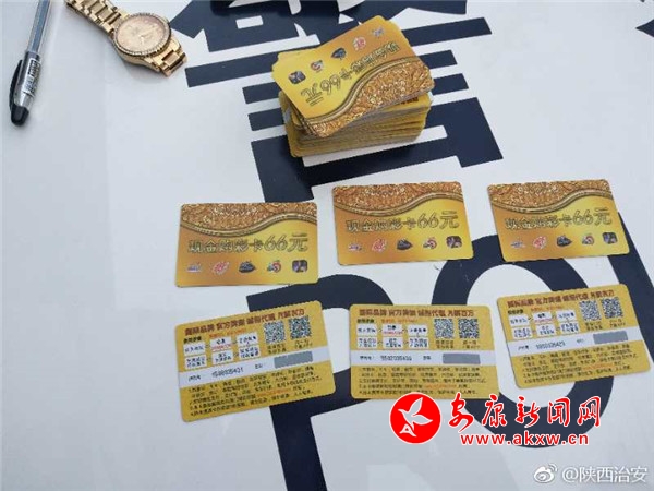 webwxgetmsgimg (2).jpg