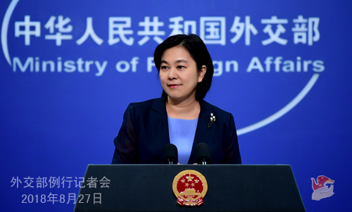 �ձ��Q����ֹ�A���O���M���ձ��Ј��� �⽻���ؑ�