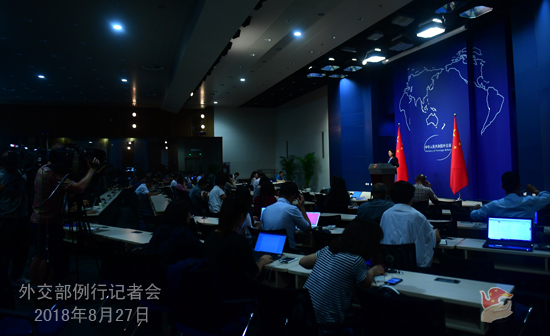 �ձ��Q����ֹ�A���O���M���ձ��Ј��� �⽻���ؑ�