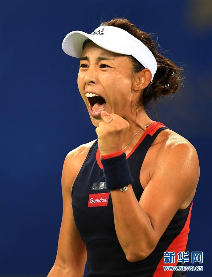 (體育)(9)網(wǎng)球——武漢公開賽:王薔晉級八強