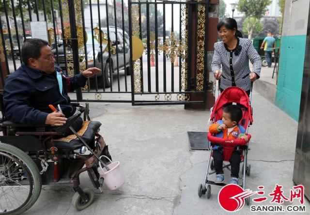 ݆�α�����С�^(q��)�����o(h��)�� ��(d��ng)��ʮ��@�I(y��)���c(di��n)ٝ