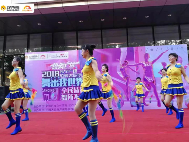 點(diǎn)擊圖片進(jìn)入下一頁 image.png