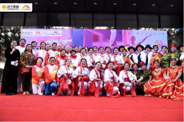 點(diǎn)擊圖片進(jìn)入下一頁 image.png