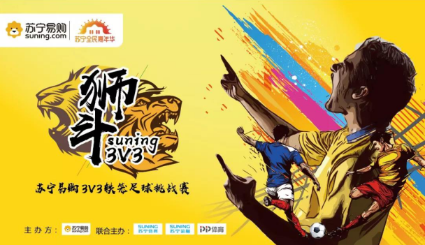 點(diǎn)擊圖片進(jìn)入下一頁 image.png