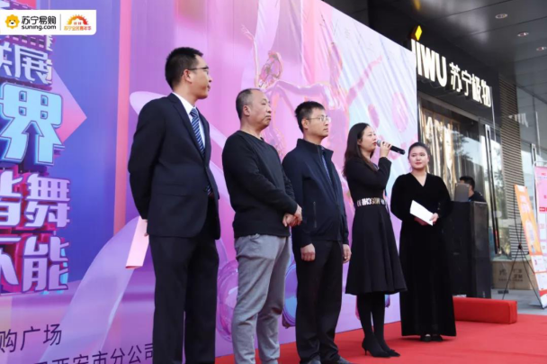 點(diǎn)擊圖片進(jìn)入下一頁 image.png