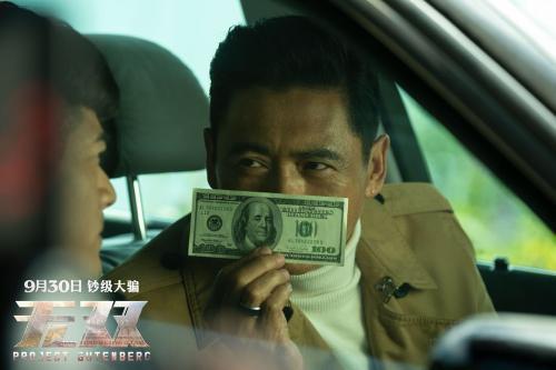 �Ӱ���o(w��)�p��������ԓƬ�ɞ�����(gu��)�c�nƱ����܊