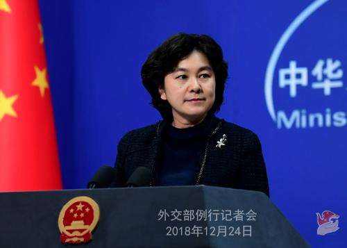 “維基解密”曝美國駐多國使館購買間諜設(shè)備外交部提醒美國盟友:不要好了傷疤忘了疼