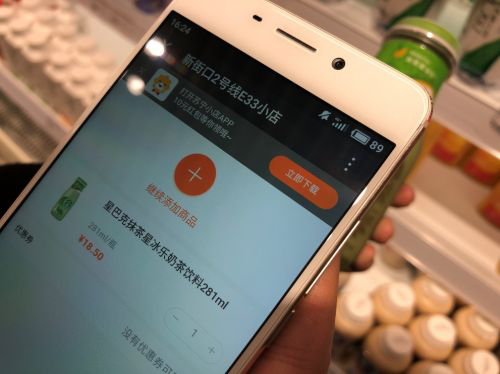 2018(xi)ġ(yu)㡱|l(f)Ƽ_(ki)ǻƪ