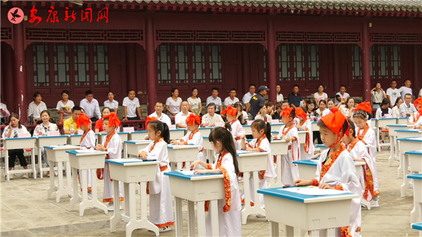 _PYһ؄eW(xu)xʽ