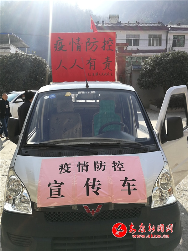 宣傳車播放疫情防控知識.jpg