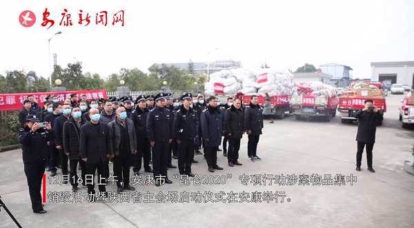 2020(zhun)(xing)Є(dng)永ƷN(xio)