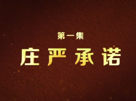 (zhun)}Ƭ[Óؚ| һ f(yn)Z