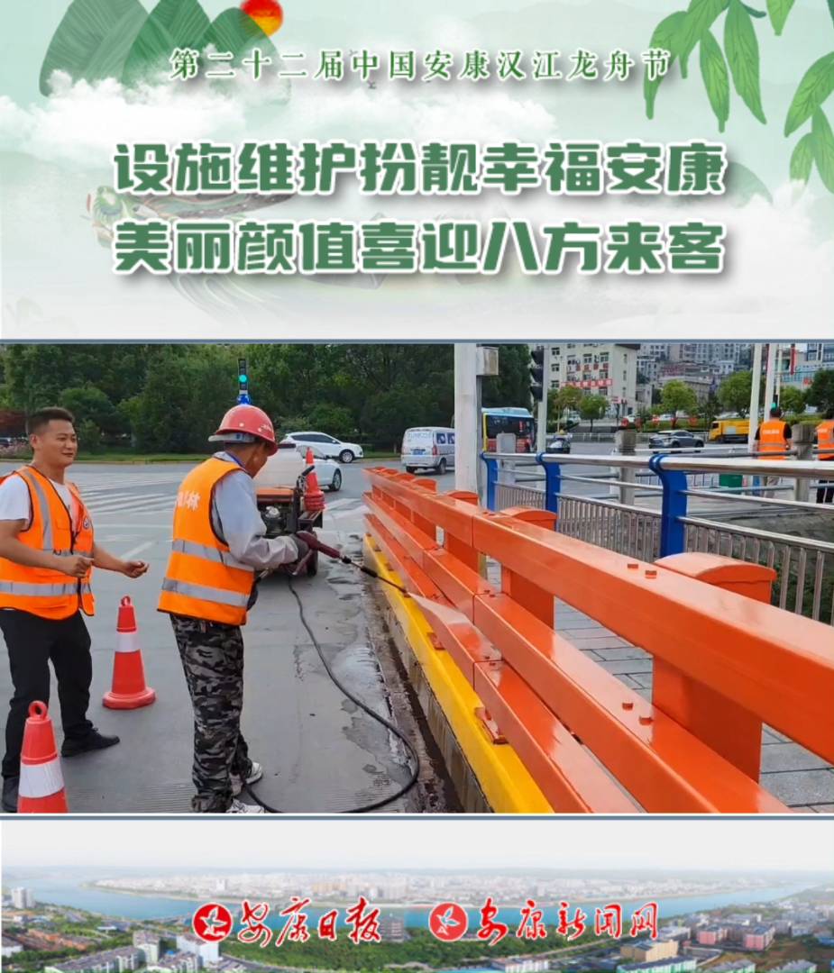 ס@̎ѸɳˆTO(sh)ʩSo