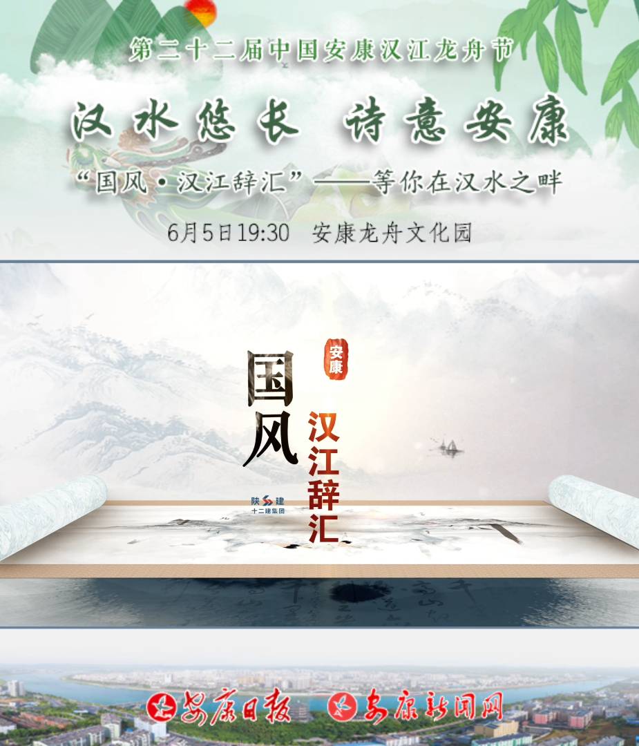 hˮL ԊⰲL(fng)hoRڝhˮ֮