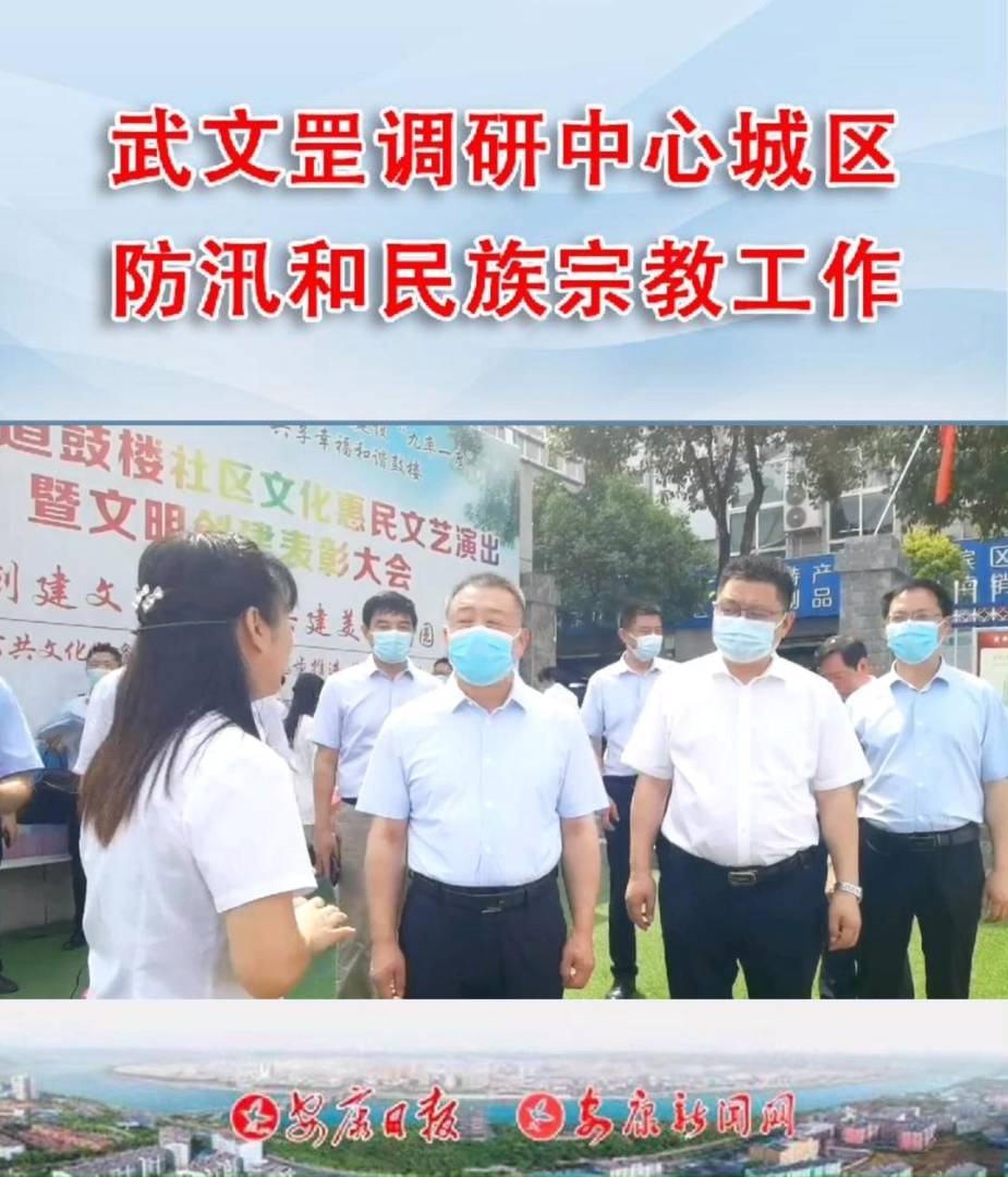 ίӛ{(dio)ĳǅ^(q)Ѵڽ̵ȹ