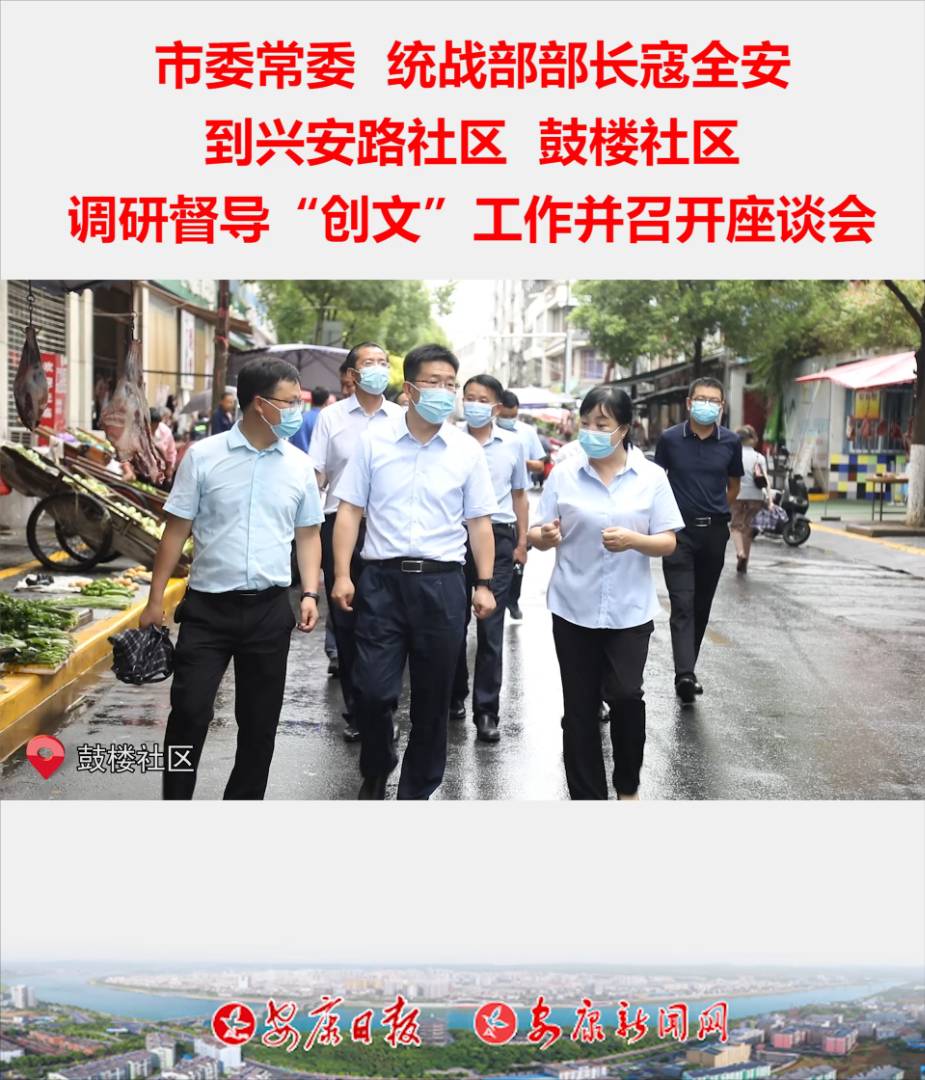 ίίy(tng)(zhn)Lȫd·^(q)Ę^(q){(dio)ж(chung)ġ