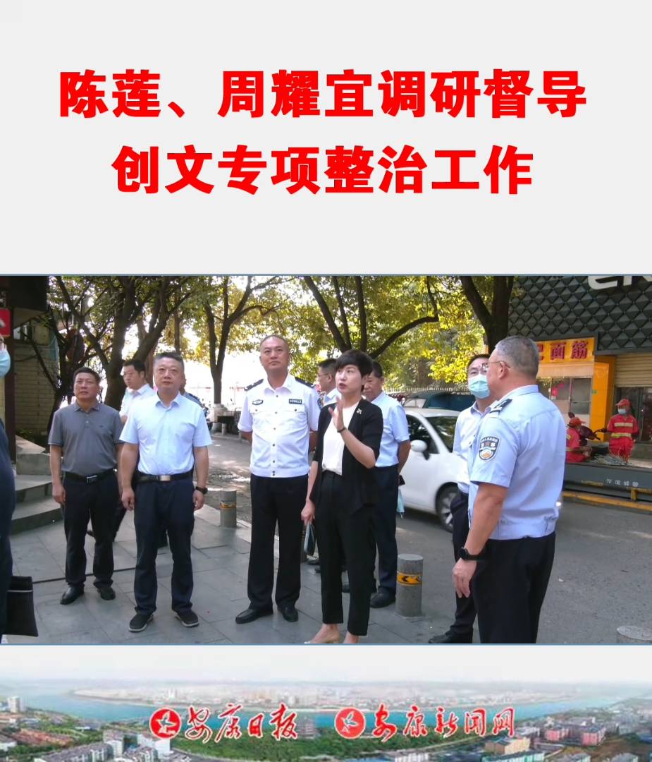 629ίίLʯȪhίӛɏLҫ˵ďV(ni)h(hun)·oЈǖ|\վ{(dio)ж(chung)Čι