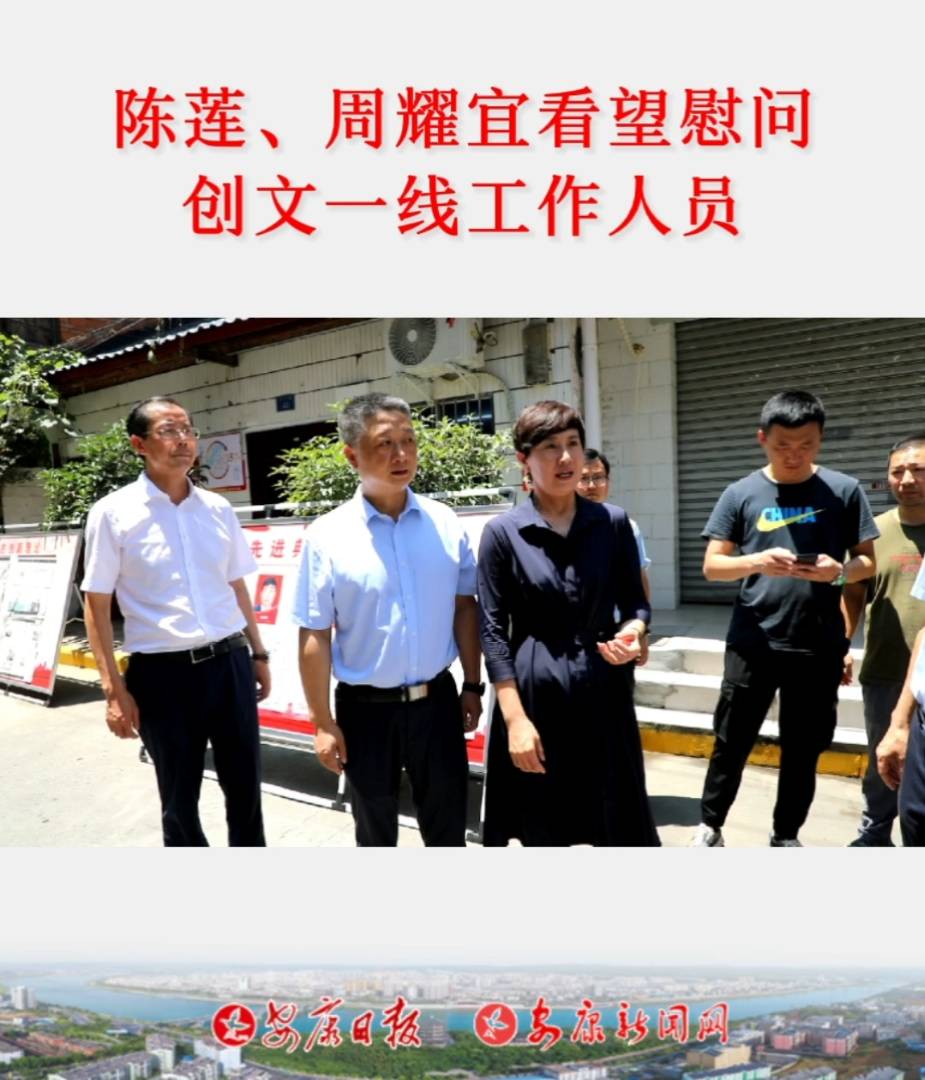 710ίίLʯȪhίӛɏLҫˎ_չο鄓(chung)ĹһĲֿо|ʩˆTͨ졢ǹ܈(zh)ڈ(zh)ˆT^(q)ˆT־Ըh(hun)l(wi)