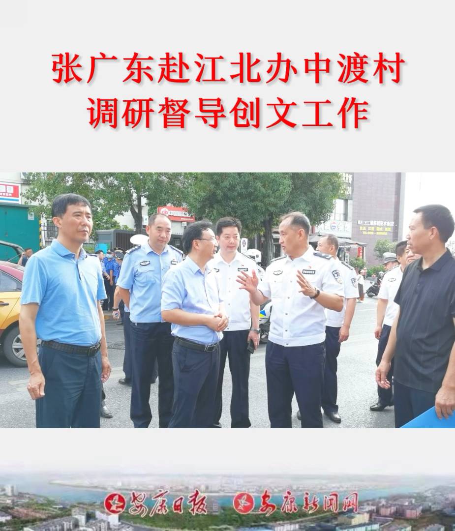 Lй־LV|hI^(q)kжɴ{(dio)ж(chung)Ĺοһ(zh)ö́(chung)ĹˆTжɴЄ(chung)ͷλՈhI־P(gun)ؓ؟˅{(dio)