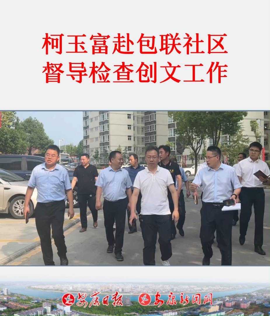 713f(xi)ϯ^(q)ίο񸻎I(lng)P(gun)Tؓ؟˵(lin)İ^(q)Һ^(q)z鄓(chung)Ĺ