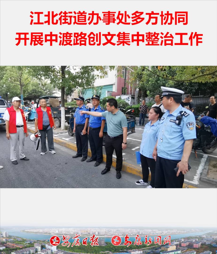 714գhI^(q)ֵk̎(lin)йՈhI־ֽꠡгǹܾ֝hI(zh)ЈO(jin)ֽܾЈO(jin)_չж·(chung)ļιж·(ni)yͣyyy