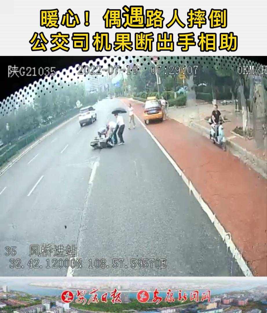 719й˾܇(du)(du)L(zhng)_˽ܡ35·{TL(zhng)